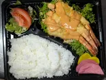 大きなエビマヨ弁当（地下中華labo）