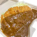 チキンカツカレー（お弁当 かま濃）
