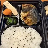 焼き魚弁当（立呑み あほや）