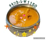 チキンカレー Chicken curry(デュセニ村8 市川新田店)