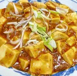 マーボー丼（興安園）