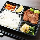 国産牛・タン塩弁当（焼肉店が本気出した肉カレー）