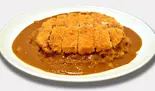 大判！やわらかプレミアムカツカレー（日乃屋カレー行徳店）