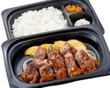 乱切りステーキ約180g弁当（ステーキガスト 与野店）