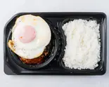 よりみちエッグハンバーグ弁当（Cafeよりみち）