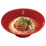 冷やし担々うどん Cold Spicy Dan Dan Udon(なか卯 福岡半道橋店)