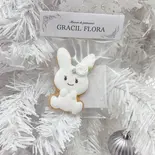 うさぎさんクッキー（GRACIL FLORA）