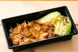 鶏の香ばし焼き(タレ)（かまどか新百合ヶ丘店）