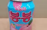 ボンボンもも봉봉(ソウルチキン ソウル物語)