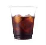 アイスコーヒー（AGRECO）