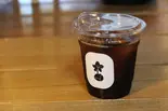 アイスコーヒー すっきり（大石珈琲）