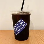 アイスコーヒー（trene）