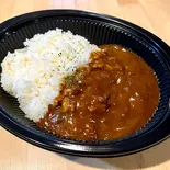 ● スタンダードカレー(【大盛ご飯300g無料】のり弁大好き わんぱく弁当)