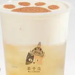 ジャスミンミルクフォーム M Jasmine Milk Foam (Medium)（茶千歳杉田店）