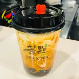 キャラメル黒糖タピオカラテ（CHA X TEN (チャテン)）