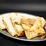 カブリナン（サンガム 八王子店）
