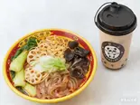 野菜マーラータンとタピオカミルクティーセット(野菜麻辣烫奶茶套餐)（好美味麻辣湯 新宿店）