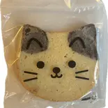 ネコラスク(mixture)
