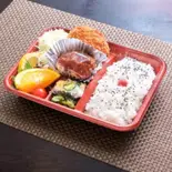ハンバーグ・コロッケ弁当（デリショップよしのや）