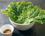 サンチュ（俺の焼肉 銀座9丁目）