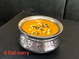 ダールカレー(サラダ&ナン orライス) Dal Curry (Served with Naan or Rice and Salad)(エバーグリーン 新小岩店)