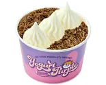 Y11 チョコカダイフ(2人前)（ジョンノ屋台村＆ネネチキン 新宿御苑店）