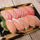 特上 本マグロ・トロサーモンづくし 10貫(本まぐろ専門店 まぐろ壱)