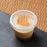 黒蜜きなこプリン(こだわる福万佐豆腐店のスイーツ)