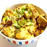 麻婆丼（9時6分）