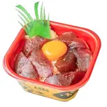 44 づけまぐろの黄身のせ丼(大漁丼家 赤羽店)