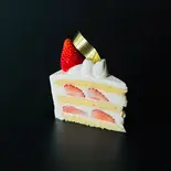 シャンティーフレーズ(Le Coeur Tendre)