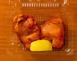 チキンティッカ Chicken Tikka 2P(ANNAPURNA NEPALESE INDIAN RESTAURANT)