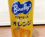 バヤリース オレンジ（Bar scarabee）