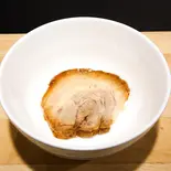 豚叉焼(1枚)（東京極上煮干 野毛店）