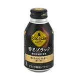 ジョージア 香るブラック 260ml ボトル缶(業務特ダイレクト Gyomu-Toku Direct)