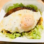 目玉焼きハンバーグ（BURGER QUEEN）