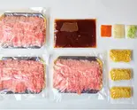 おうちラムしゃぶセットLサイズ(4～5人前)（ラムしゃぶ金の目 池袋店）