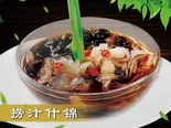 捞汁 什锦/中華風 サラダ（庄稼院）