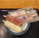 くずアイスバー(ピーチ)（ちから餅 阪急塚口店）