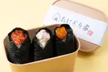 おにぎり3個セット（おにぎり家）