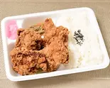 から揚げ弁当(4貫)(からあげ専門店 井之上商店 東あずま店)