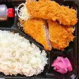ヒレカツ弁当 ヒレ三本（ゆうゆうかつむすび）