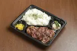 ステーキ弁当 150g×飯300g(モンスターグリル 恵比寿店)