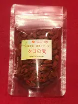クコの実（中国料理 竹園 百年橋店）