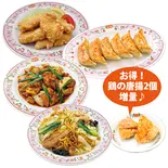 おっ得Aパック（餃子の王将 ジョイ・ナーホ池尻大橋）
