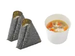 選べるおむすび2個＆豚汁セット（米屋の太郎 新宿センタービル店）