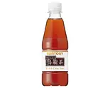 ウーロン茶 350ml（名代 かすうどん なが田 薬院店）