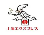 そば大盛り（上海イーエックス 葛西店）