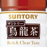 ウーロン茶（うなぎ処 葵）