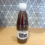 ウーロン茶（【おにぎり専門店】握りたておにぎり 米米）
